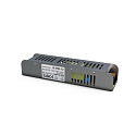 12V 100W IP20 uzavřený napájecí zdroj, SLIM