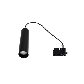 Závěsné pouzdro pro sběrnicový systém 240x60 černé Závěsné pouzdro pro sběrnicový systém 240x60 černé