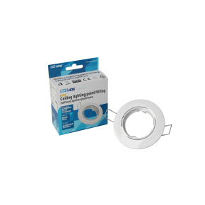 Stropní bodové svítidlo OPRA odlité do kruhu, nastavitelné, bílé Stropní bodové svítidlo OPRA odlité do kruhu, nastavitelné, bílé