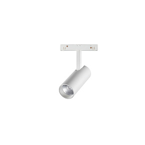 LUMINES GENESIS Magnetic light Reflector 20 W CCT white