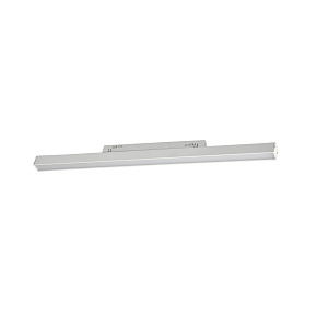 LUMINES GENESIS Magnetic light LINEAR 15 W CCT white